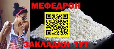 a pvp Краснознаменск