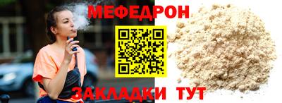 a pvp Краснознаменск