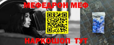 a pvp Краснознаменск