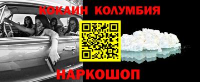 a pvp Краснознаменск