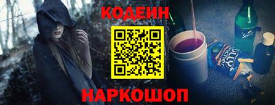 ALPHA-PVP Краснокаменск