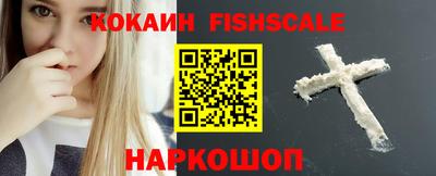 круглые Краснодар
