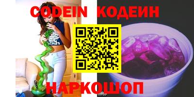круглые Краснодар