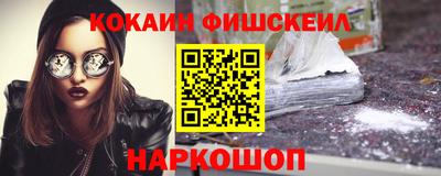 метадон Кунгур