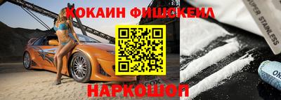 круглые Краснодар