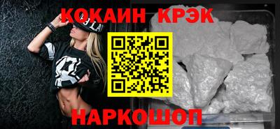a pvp Краснознаменск