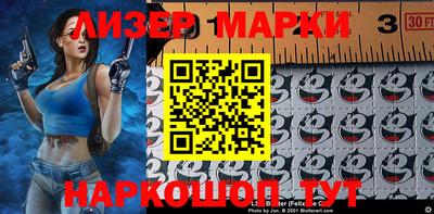 ALPHA PVP Кумертау