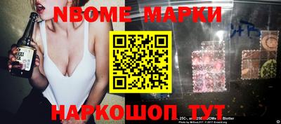 круглые Краснодар