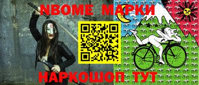 круглые Краснодар