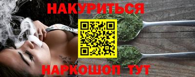 круглые Краснодар
