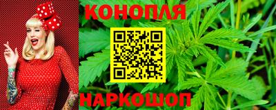 круглые Краснодар