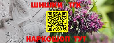 ALPHA-PVP Краснокаменск