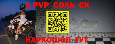 круглые Краснодар