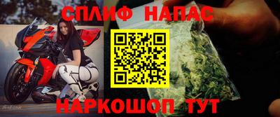 ALPHA-PVP Краснокаменск