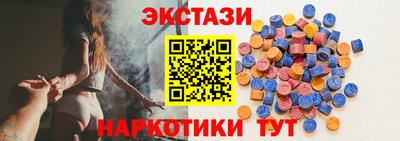 ALPHA-PVP Краснокаменск