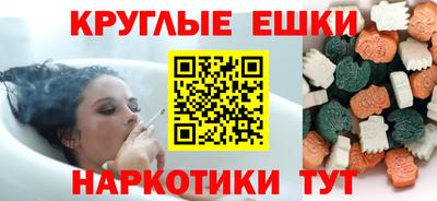 a pvp Краснознаменск