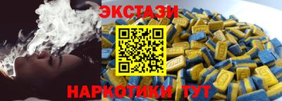 круглые Краснодар