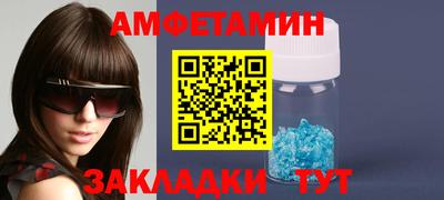 круглые Краснодар