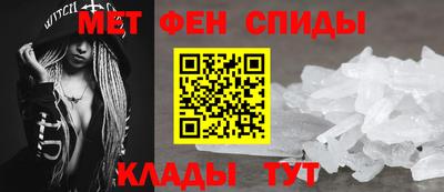a pvp Краснознаменск