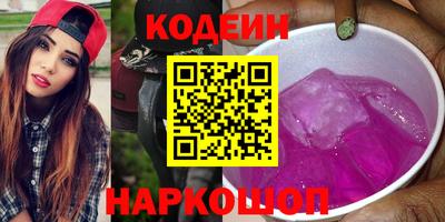круглые Краснодар