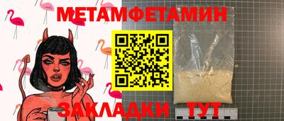 a pvp Краснознаменск