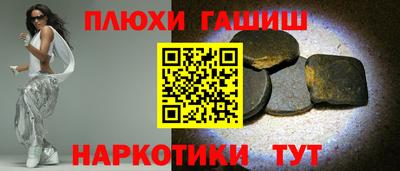круглые Краснодар