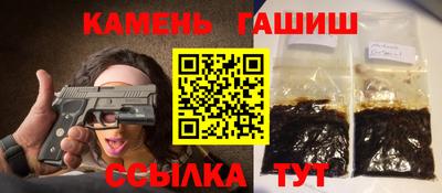 ALPHA-PVP Краснокаменск