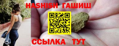 круглые Краснодар